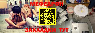 ECSTASY Заволжье