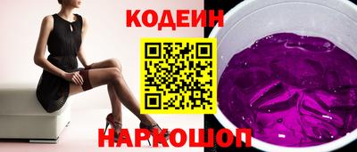 стаф Жуковский