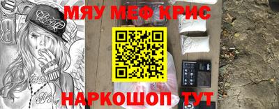 не бодяженный Тулун