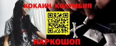 стаф Жуковский