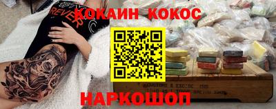 стаф Жуковский