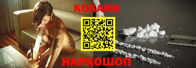 стаф Жуковский