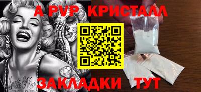 ECSTASY Заволжье