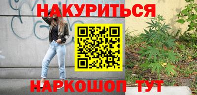 стаф Жуковский