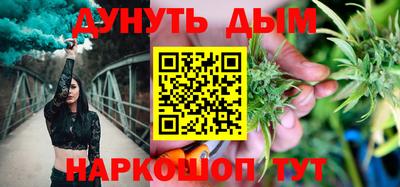 стаф Жуковский