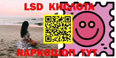 стаф Жуковский