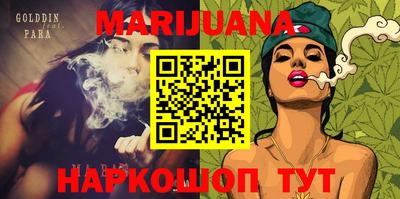 стаф Жуковский