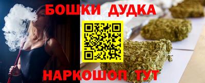 ECSTASY Заволжье