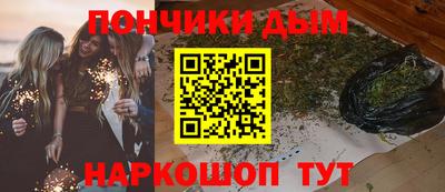винт Заводоуковск