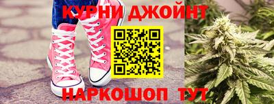 винт Заводоуковск