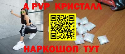 ECSTASY Заволжье