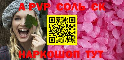 ECSTASY Заволжье