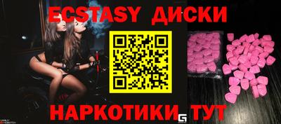 стаф Жуковский