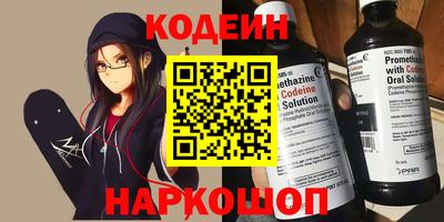 стаф Жуковский