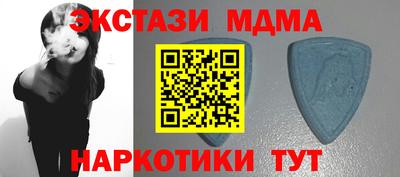 стаф Жуковский