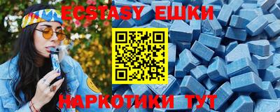 стаф Жуковский