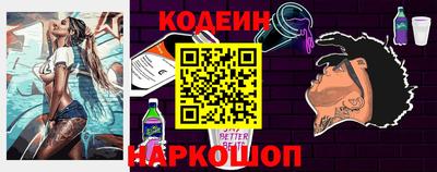 стаф Жуковский