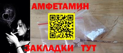 стаф Жуковский