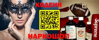стаф Жуковский