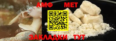 стаф Жуковский