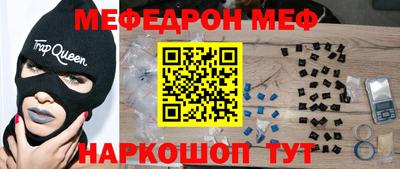 стаф Жуковский