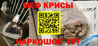 винт Заводоуковск