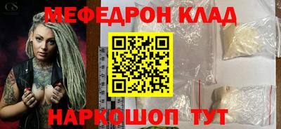 стаф Жуковский