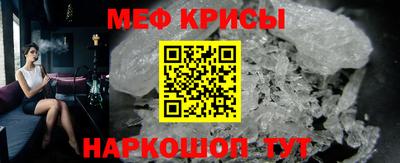 таблы Туймазы