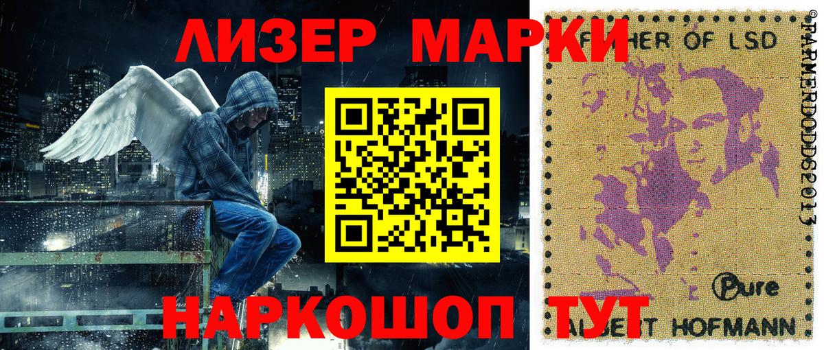Гашиш  Вход с VPN  Кумертау  Каннабис  Cocaine  Мефедрон кристаллы  Конопля  Alpha-PVP СК  